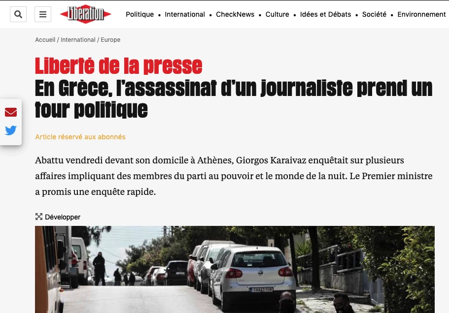 Liberation για Καραϊβάζ: Διερευνούσε αρκετές υποθέσεις για μέλη του κυβερνώντος κόμματος 